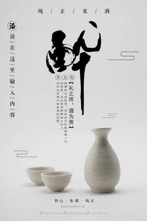 汉堡音乐和戏剧学院艺术文凭证书
